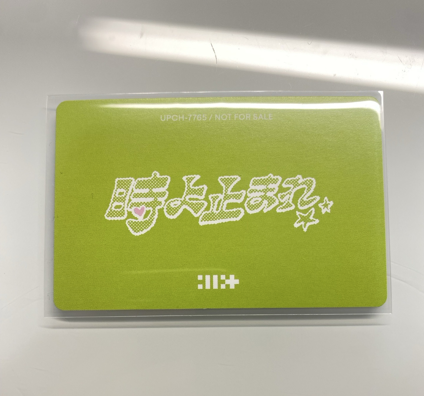 ILLIT日專三人卡