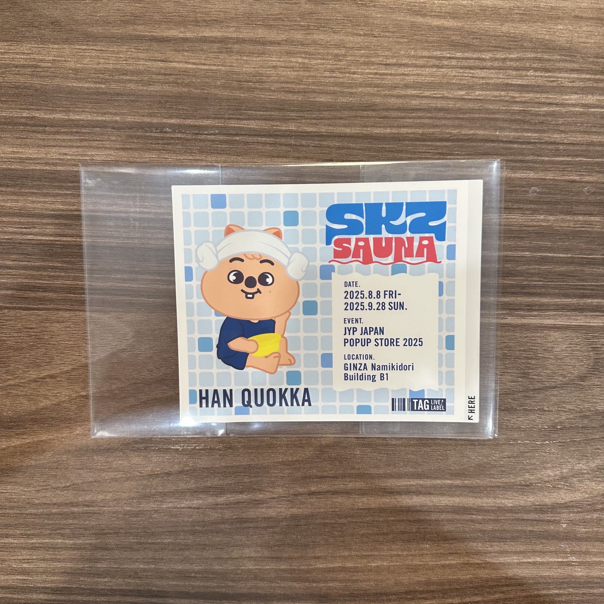 2025 JYP日本快閃店 2.0 貼紙 飲料罐 桑拿 🐿️