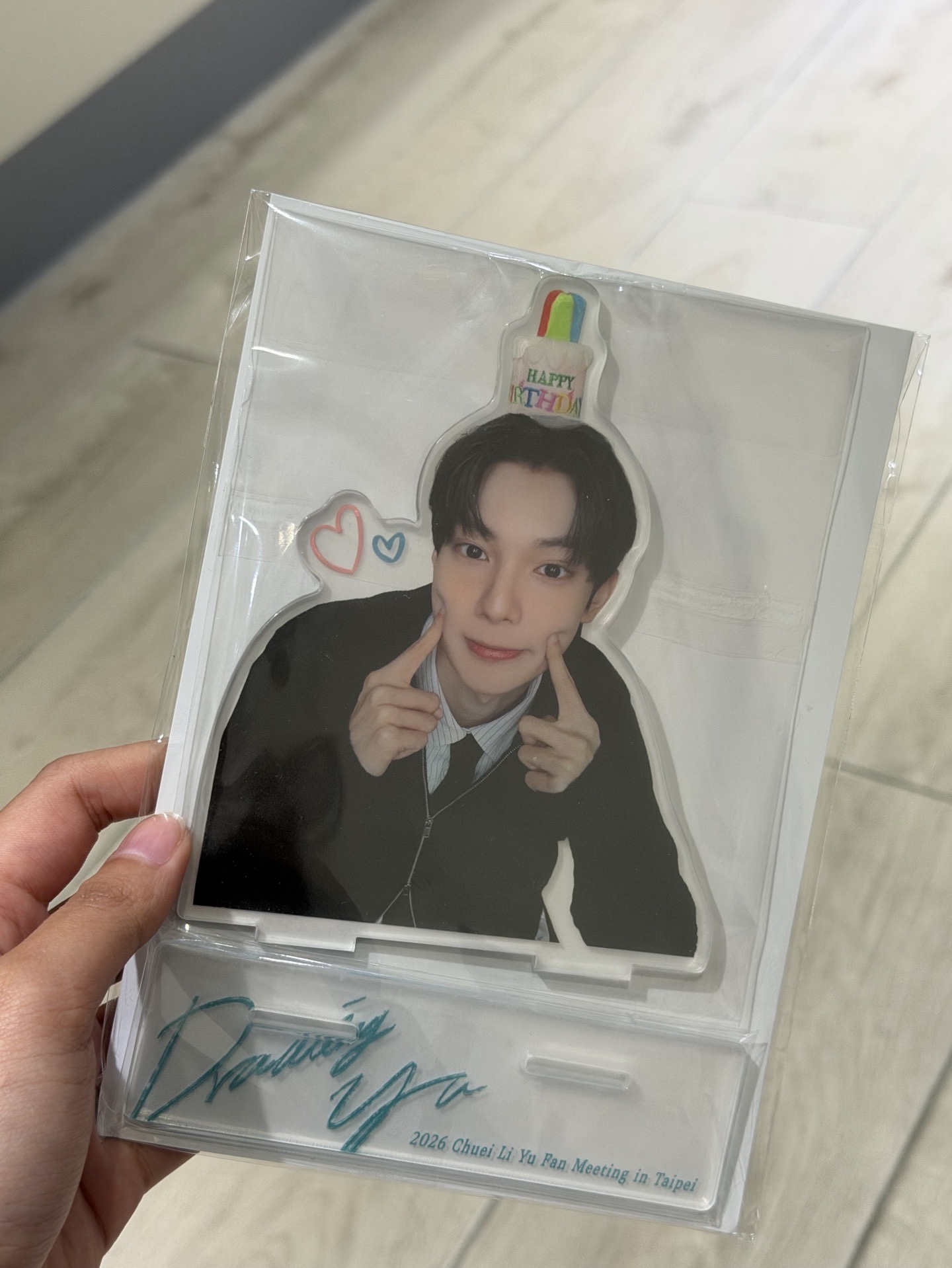 崔立于 見面會周邊立牌