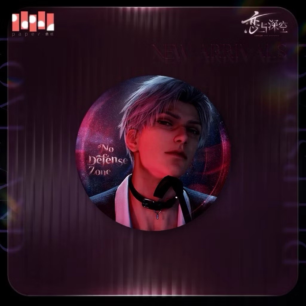 秦徹 心語輕訴徽章