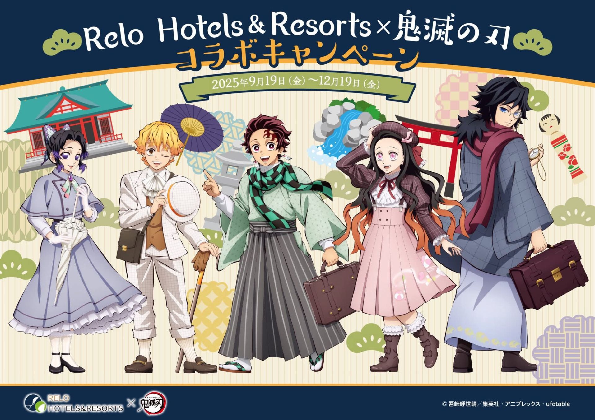 Relo Hotels&Resorts