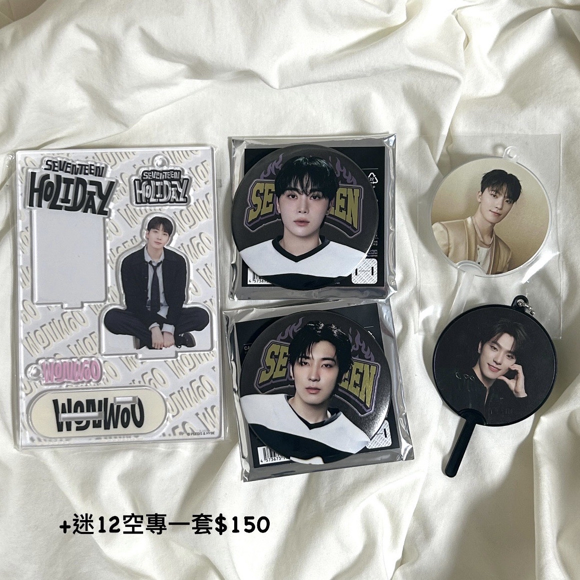 ‘25home 圓徽章小盤