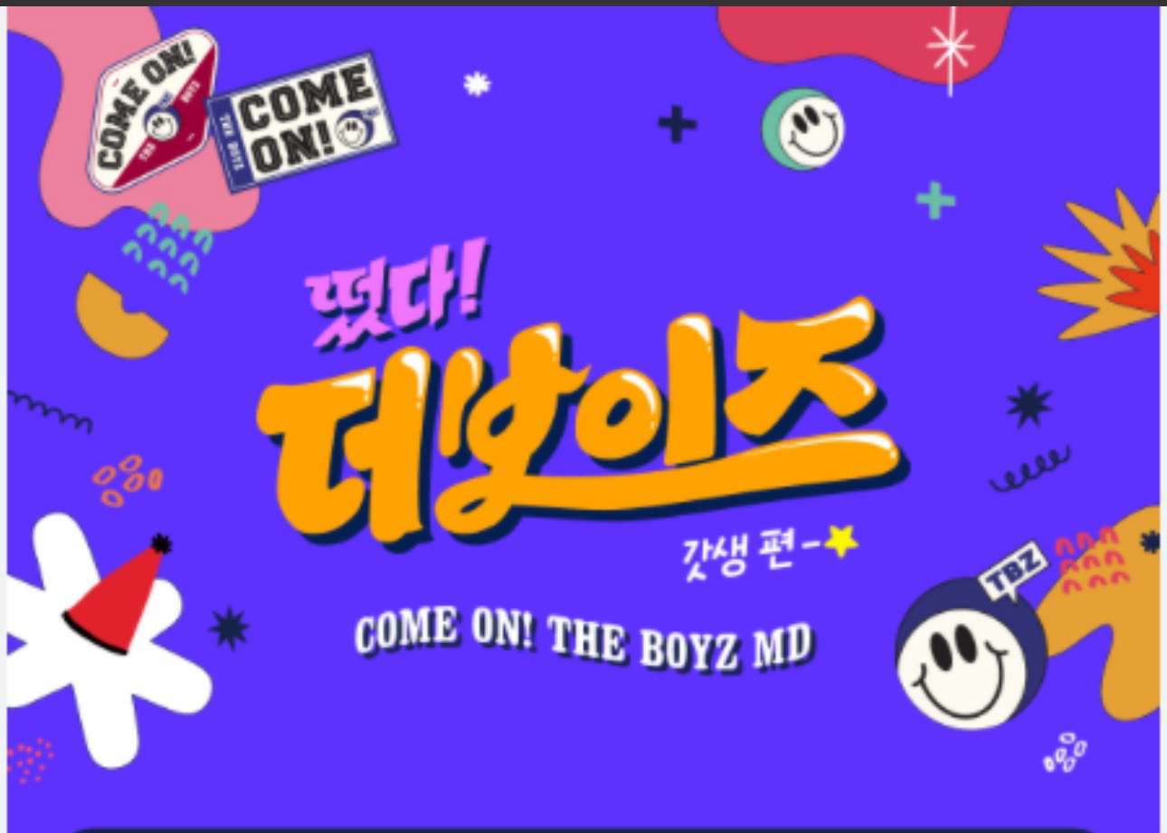 The Boyz 2022 Come On! 