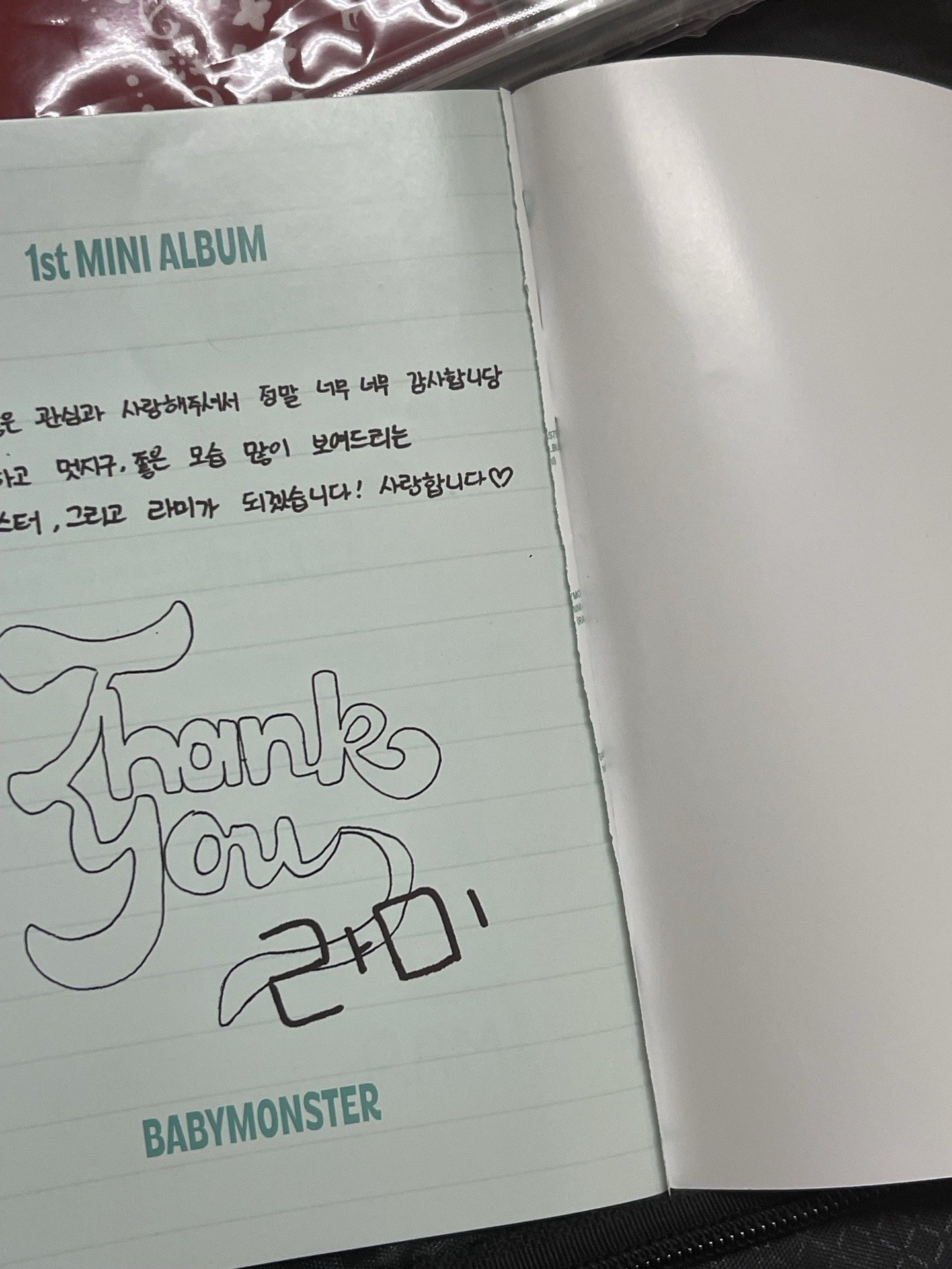 藍出道專單封（🈳專）