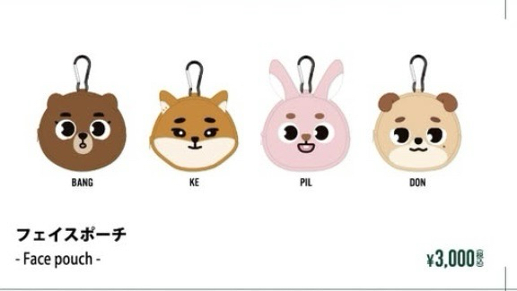 DAY6 DENIMALZ 大臉娃包 FOREVER YOUNG 日週