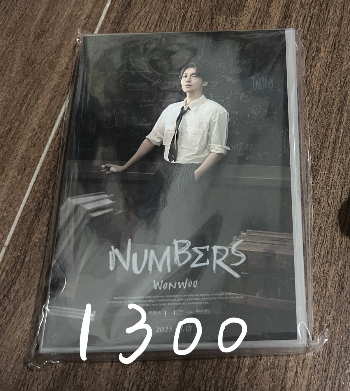 圓佑 生日禮盒ver.4 