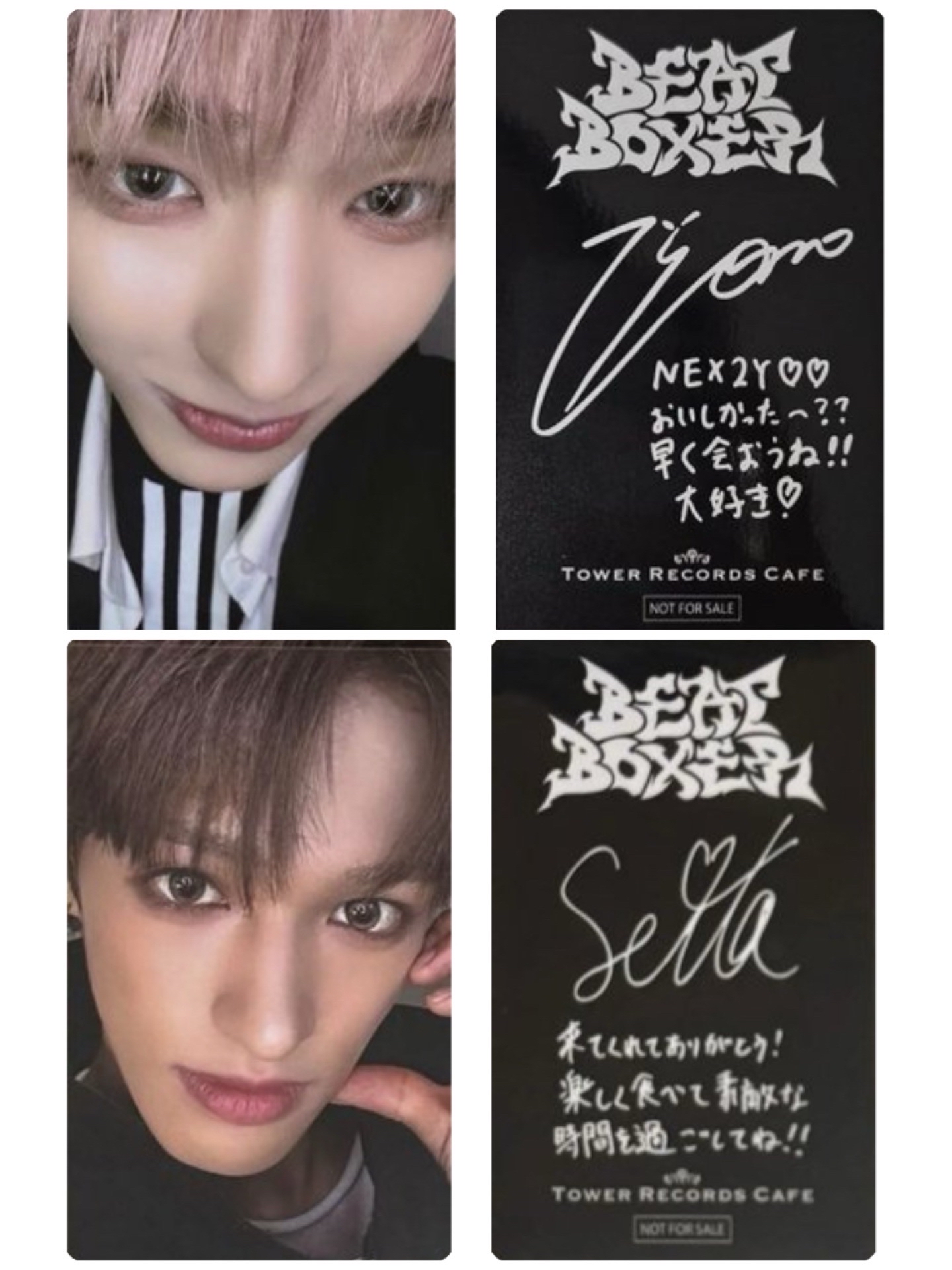 （非現）塔店 咖啡廳後期特典🐧🦌