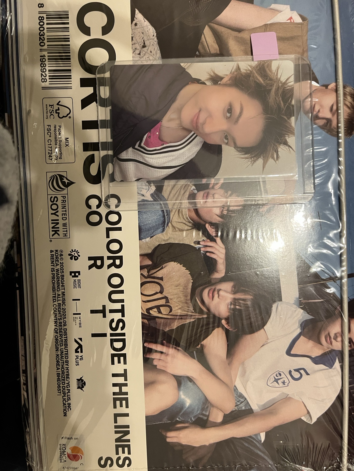 AAA特典卡加未拆專