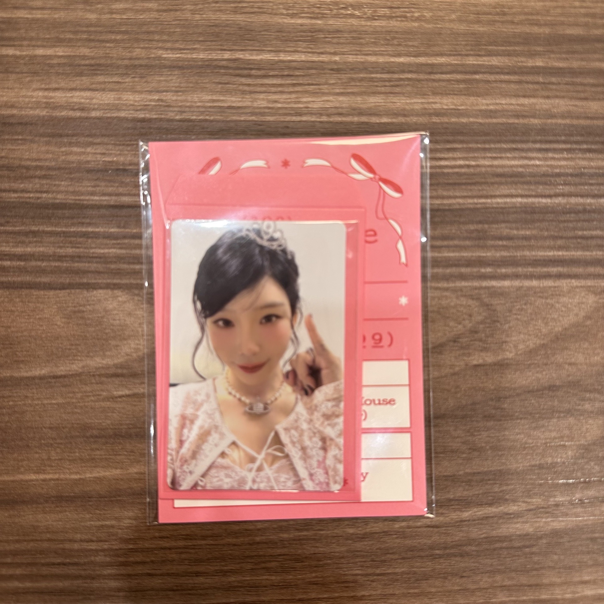 2025 生日卡 太妍