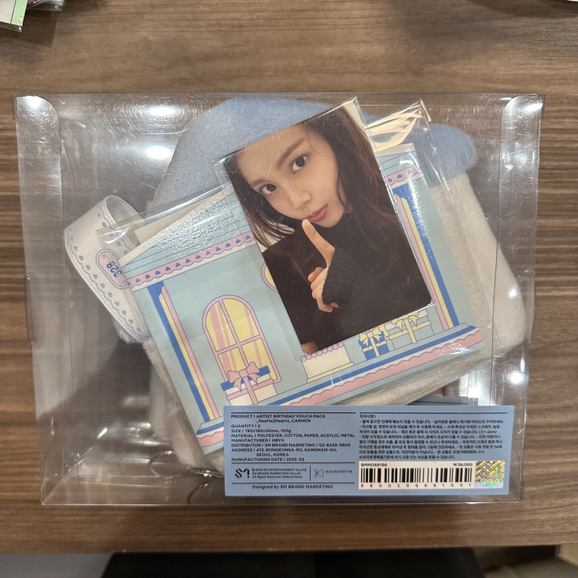 2025 生日小卡 生日房子 收納包 Hearts2Hearts