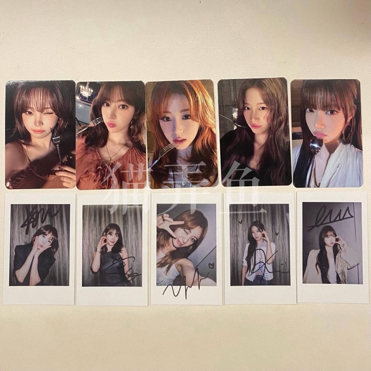 Hot 數星星7.0 恩採