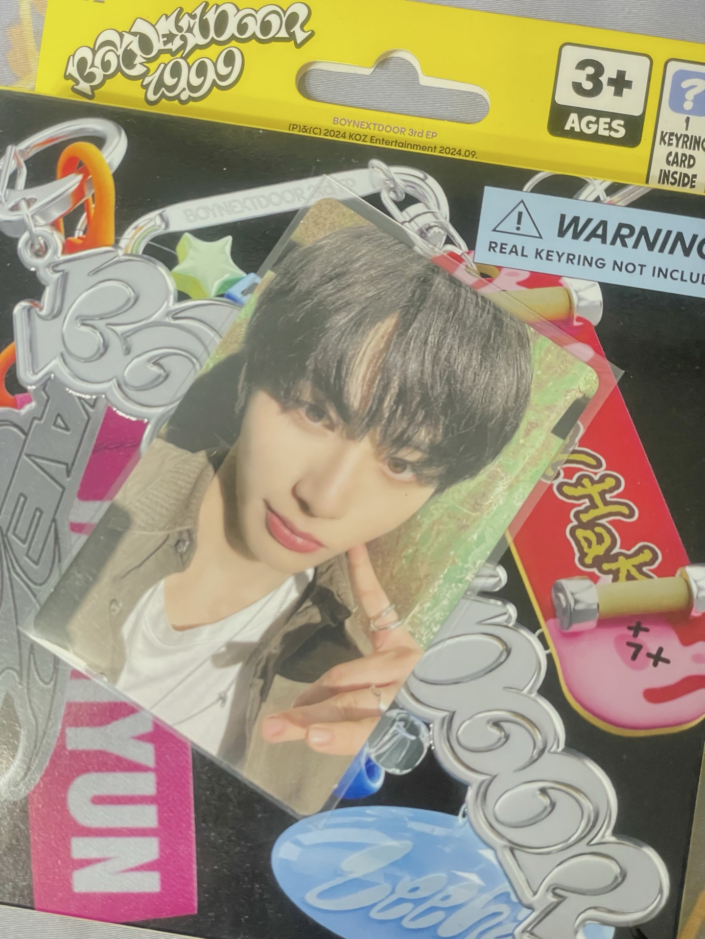 taesan 漢東旼 19.99單封全專