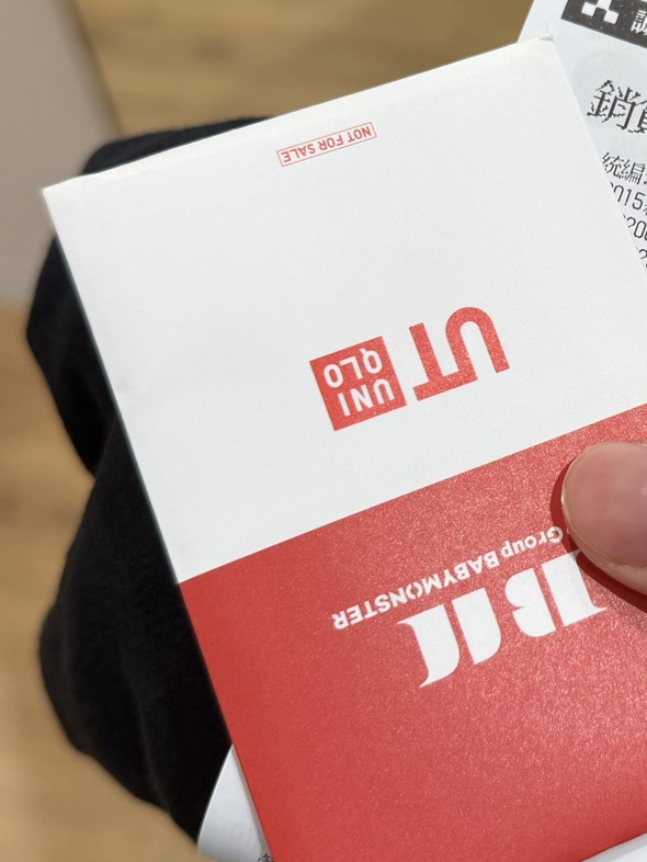 已購買到 UNIQLO 代言卡+白色S衣