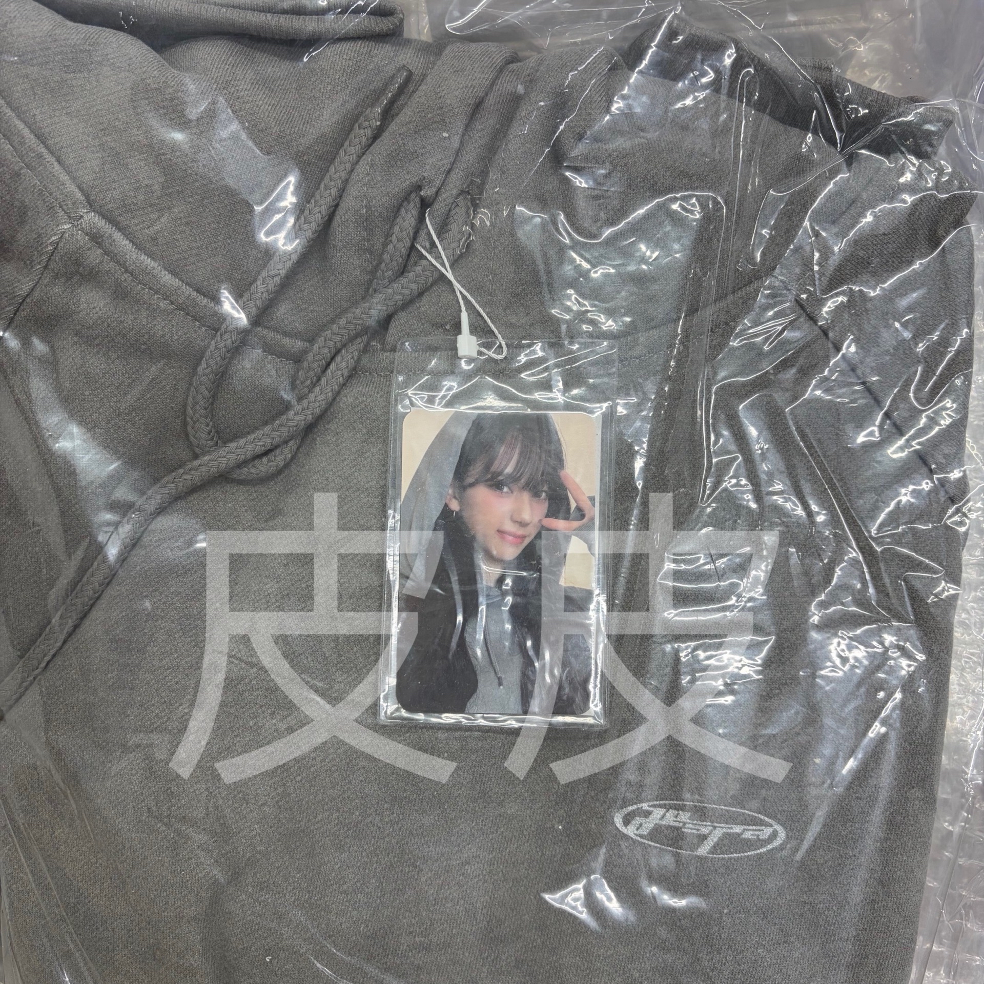 2/17起出貨）aespa whiplash 帽踢柚整組未拆（衣+卡）