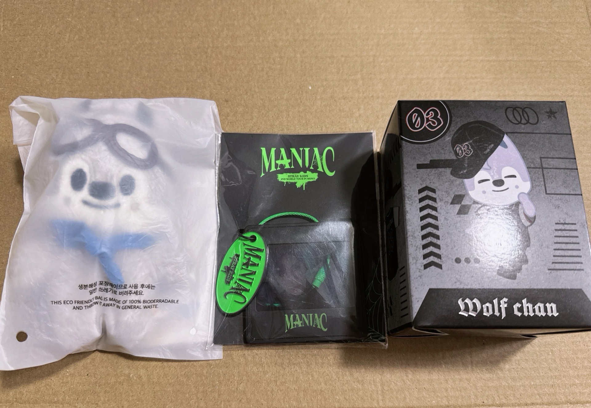 飛行燦 小盤+maniac燦底片吊飾+靜岡公仔燦 彩色版 整圖出