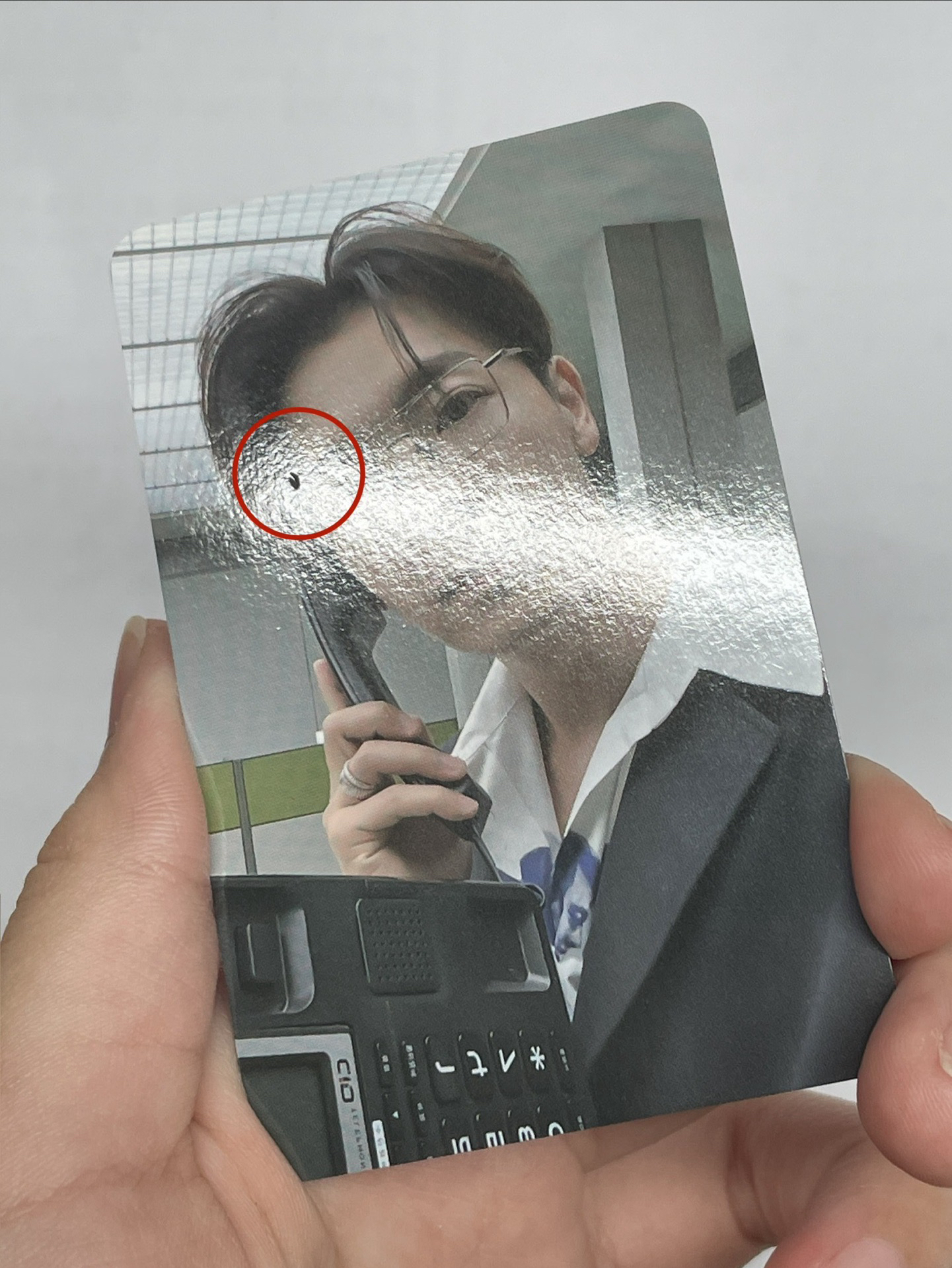 SJ D&E 迷6 專輯卡 