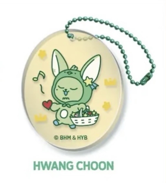 TXT 全家吊飾 黃春款