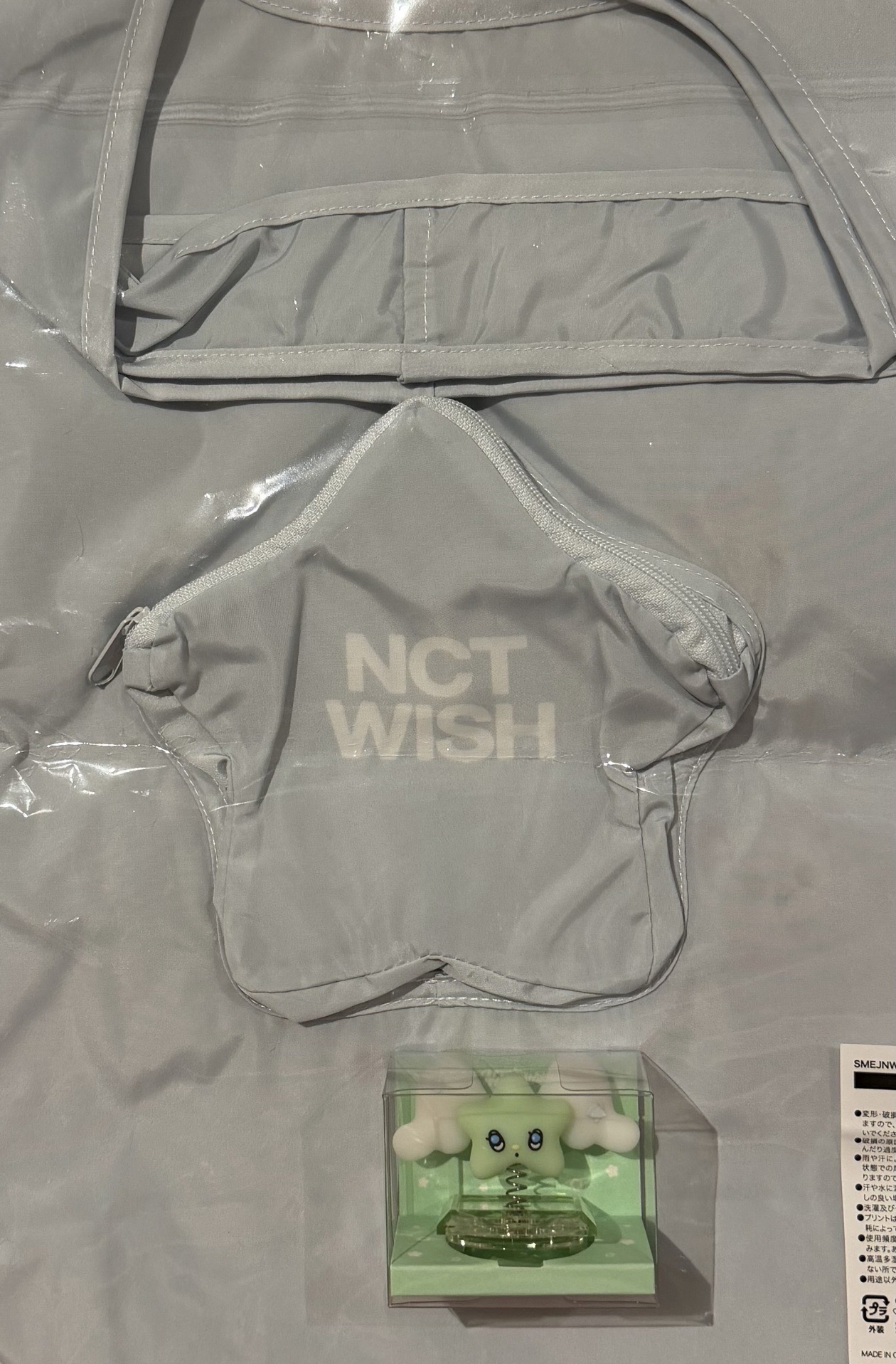 NCT WISH 週邊