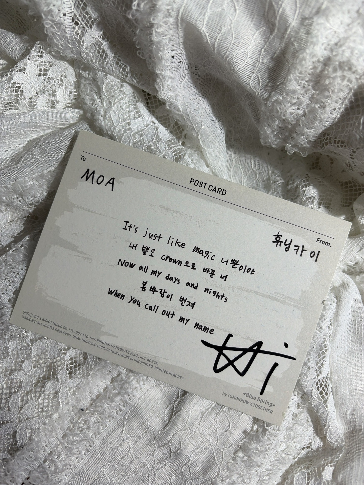 正規三 美通休寧親簽卡