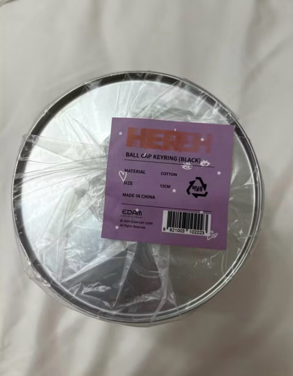 24’演唱會 鑰匙圈吊飾 BALL CAP KEYRING 黑色