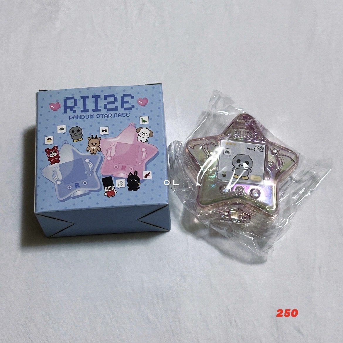 星星盒（要多帶