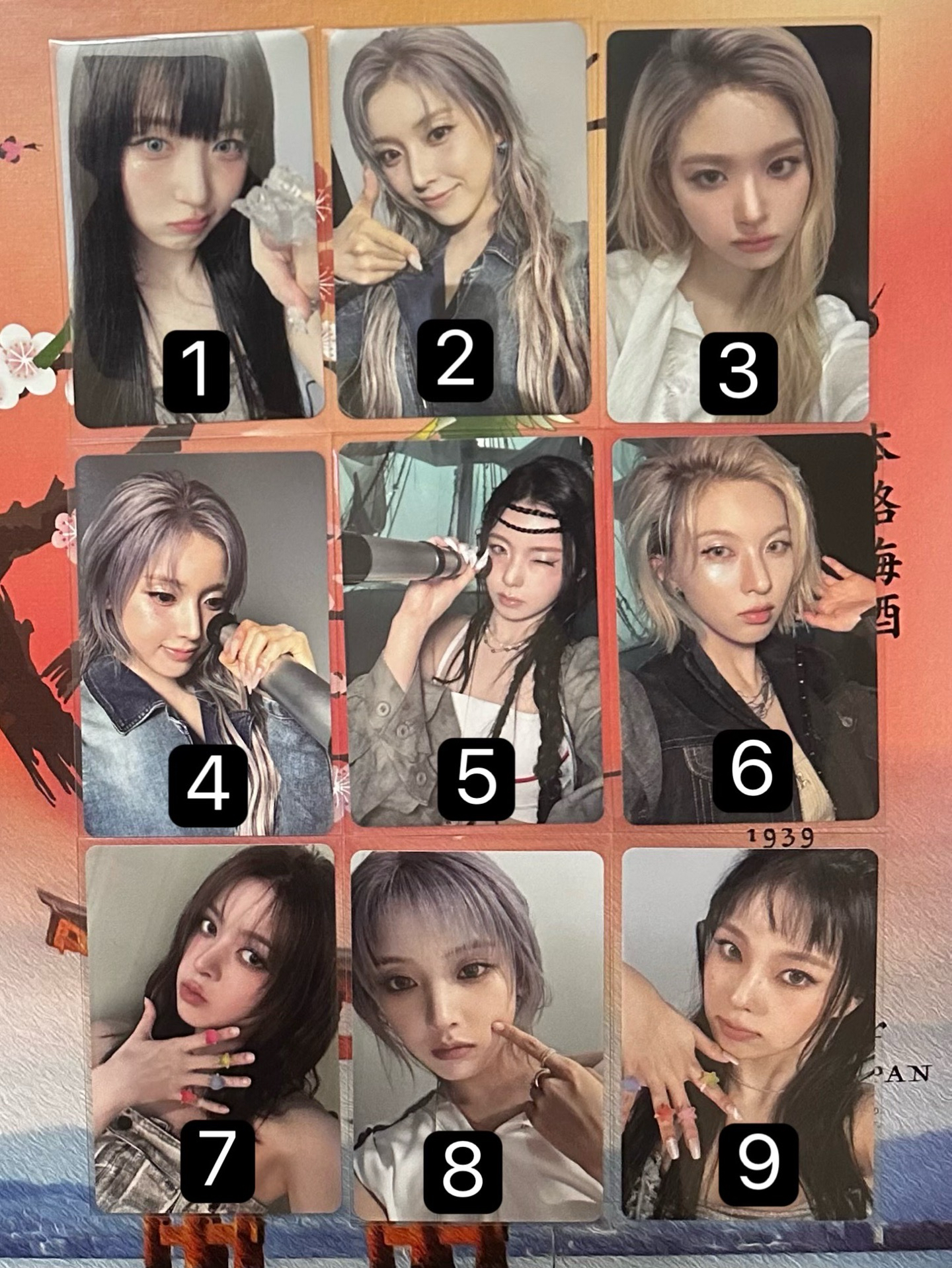 NMIXX FORWARD區（有4頁