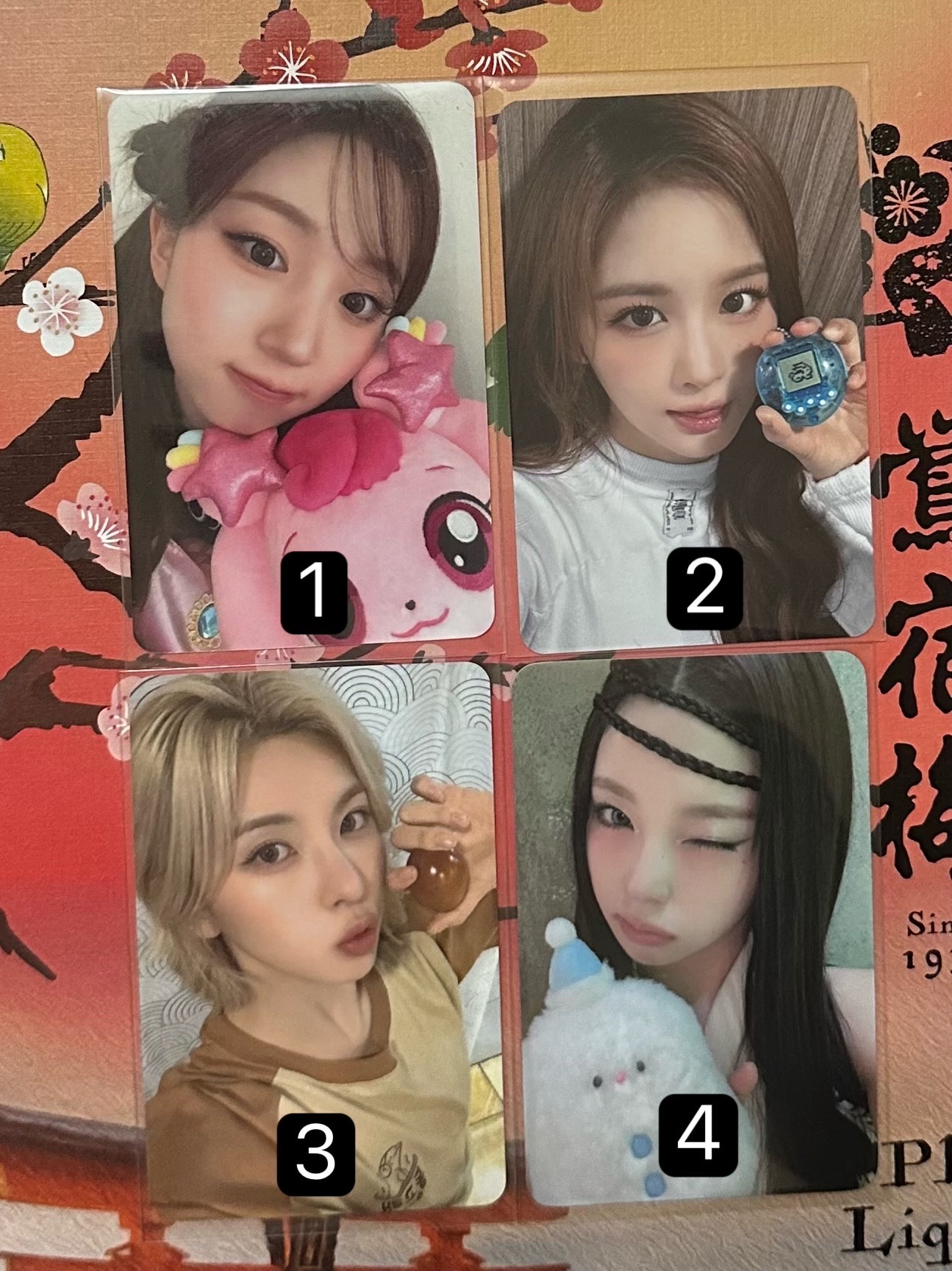 NMIXX FORWARD區（有4頁