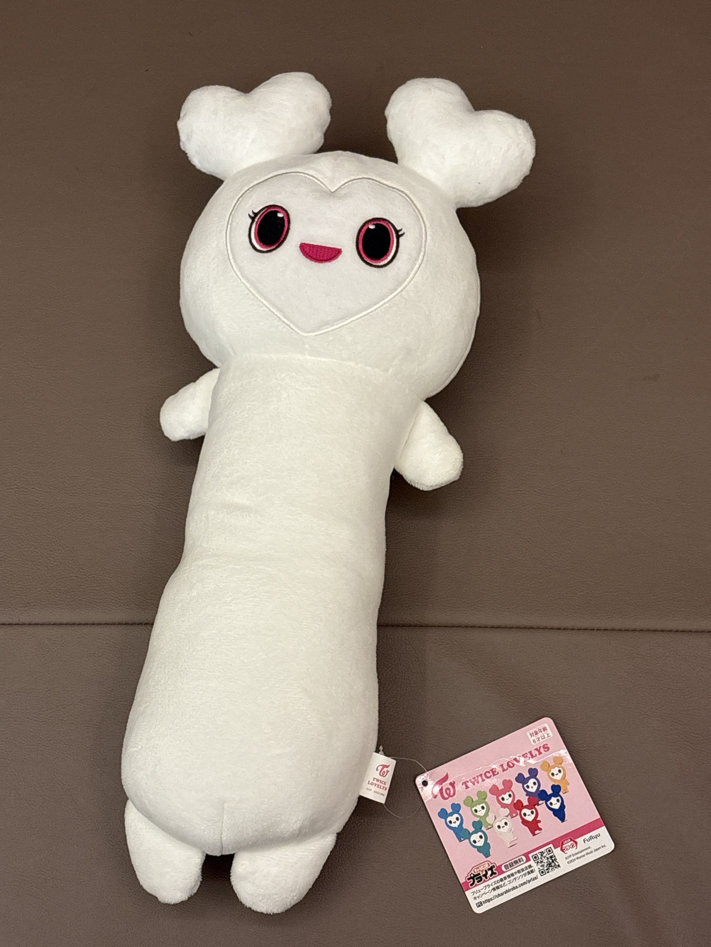 Gigo長條娃娃多賢