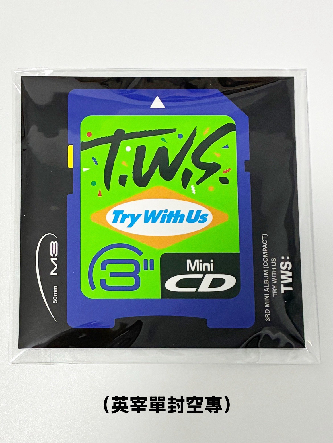 TWS 眼鏡申 綁圖二&圖三