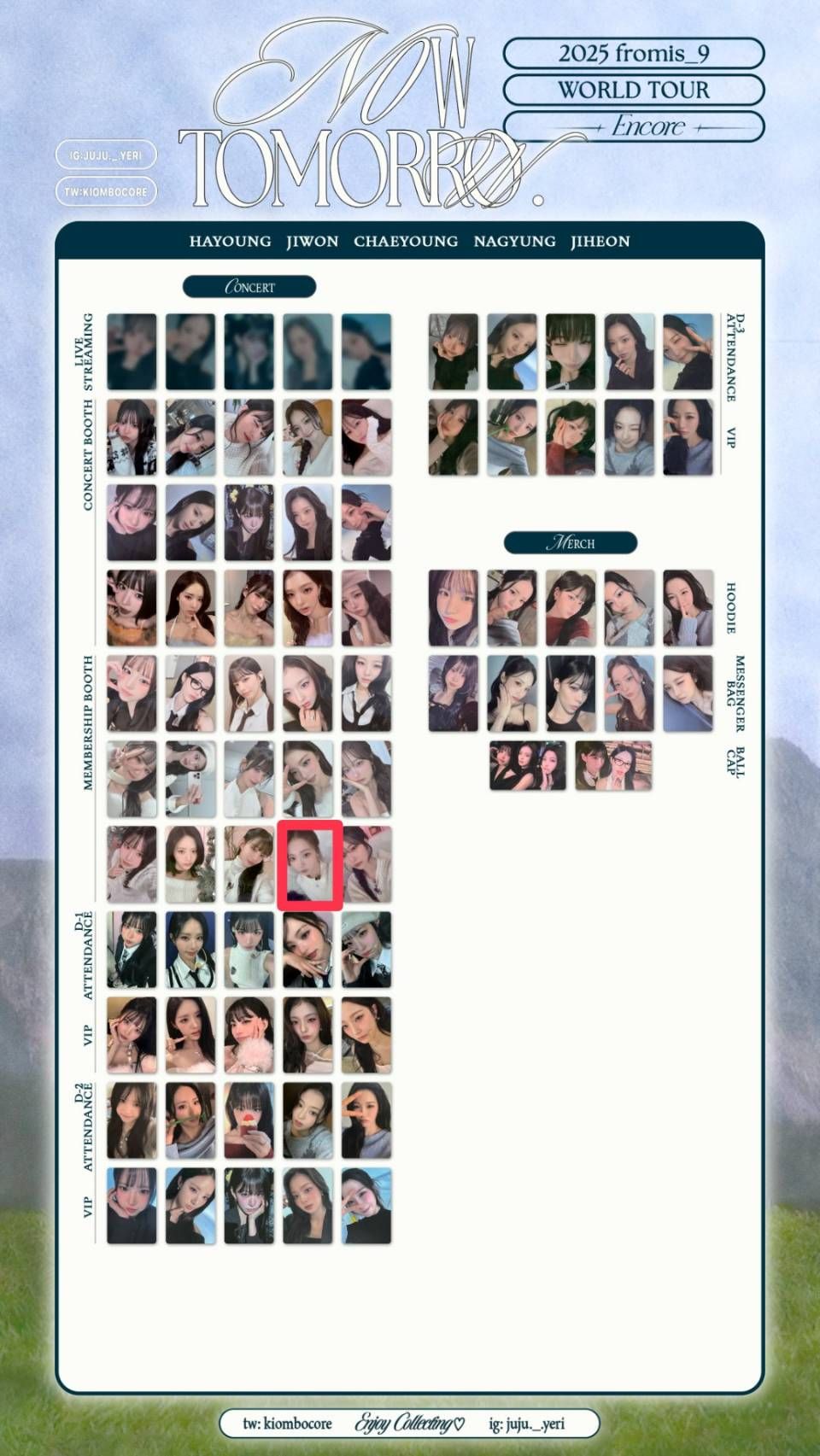 fromis_9 韓安 會員卡 炅