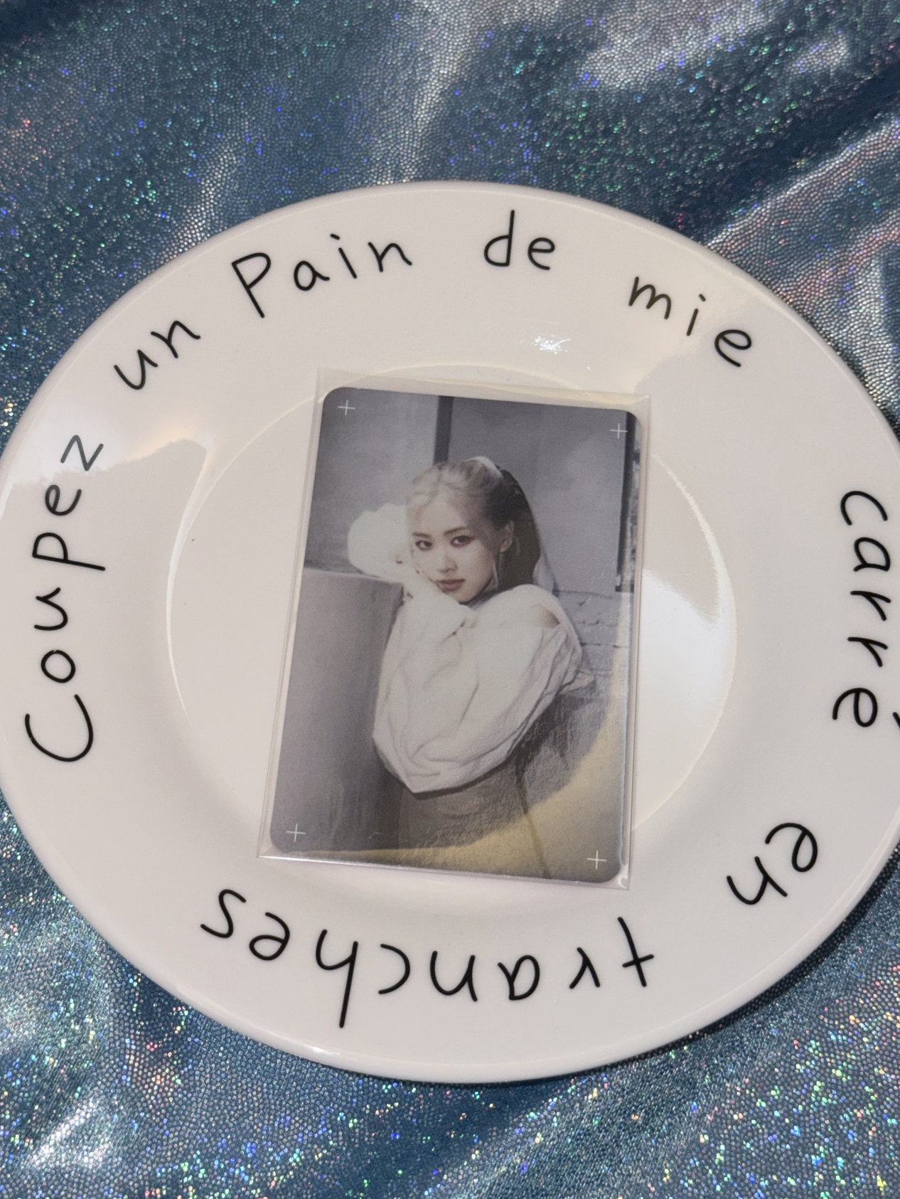 how you like that 高馬尾肉