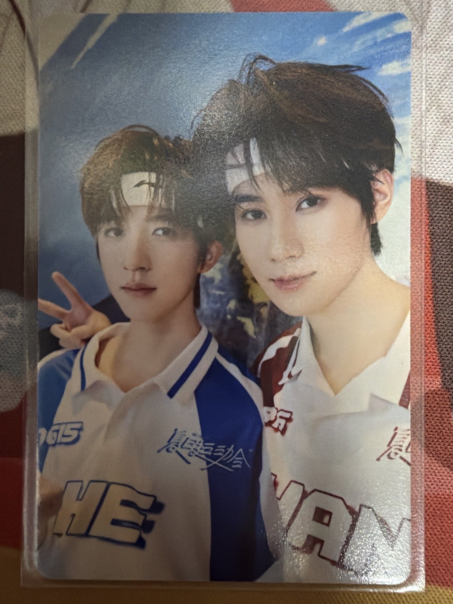 張真源x賀峻霖運動會雙人卡