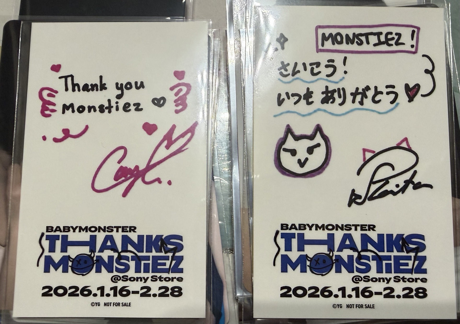 日本sony快閃店入場貼紙