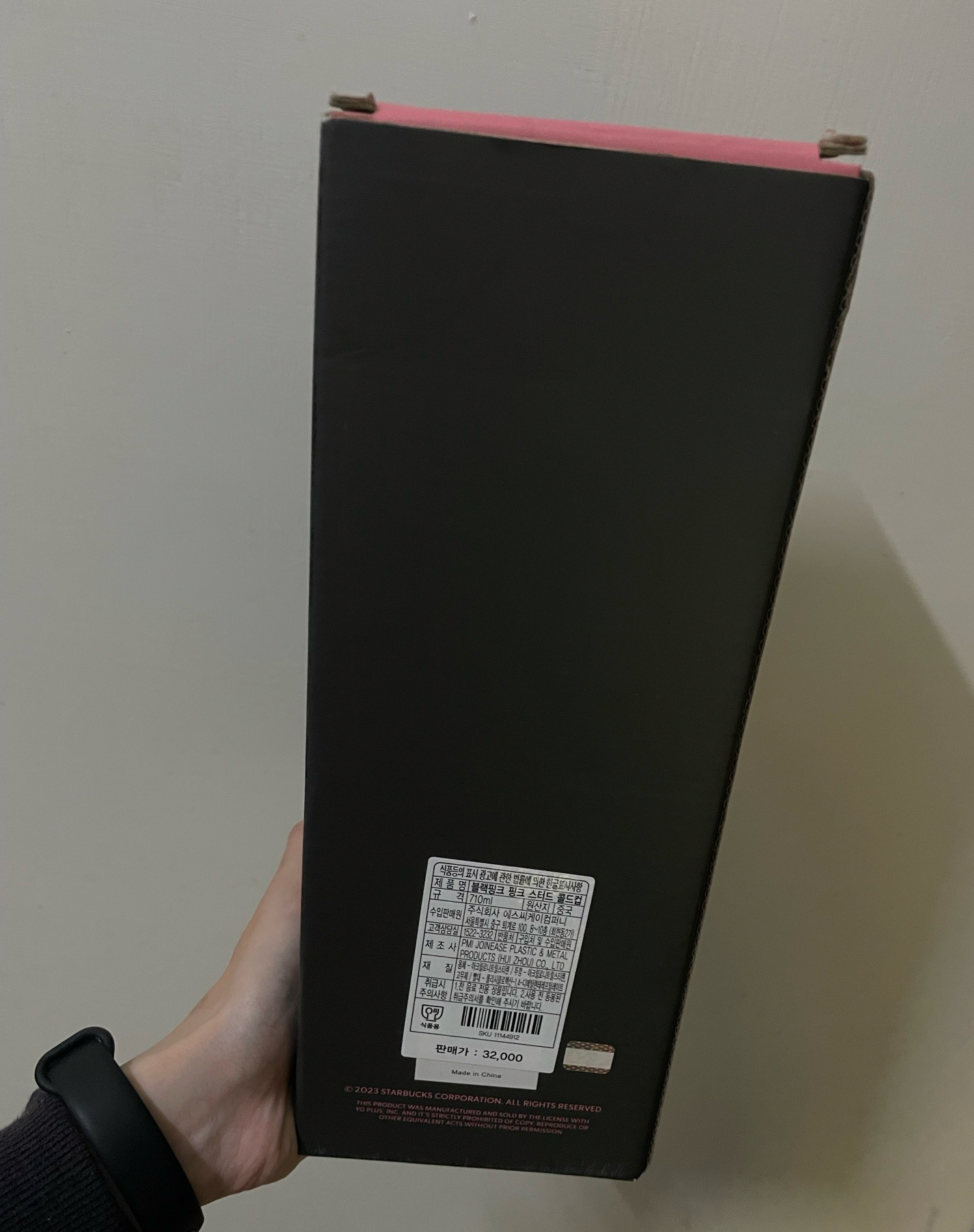 星巴克 杯子 BP Bling粉TOGO冷水杯