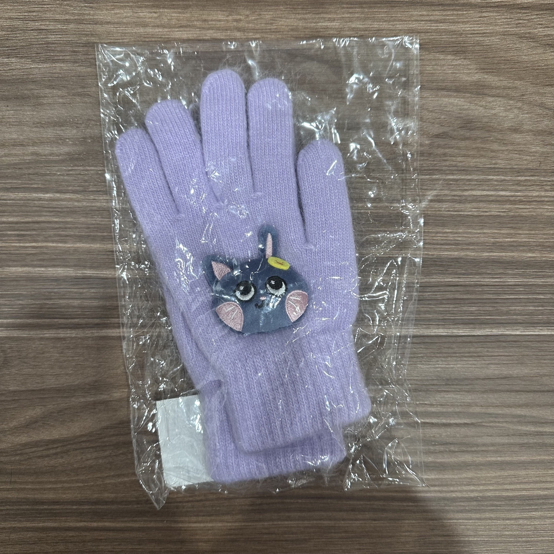 Hug 手套 兔鴨 朴元彬