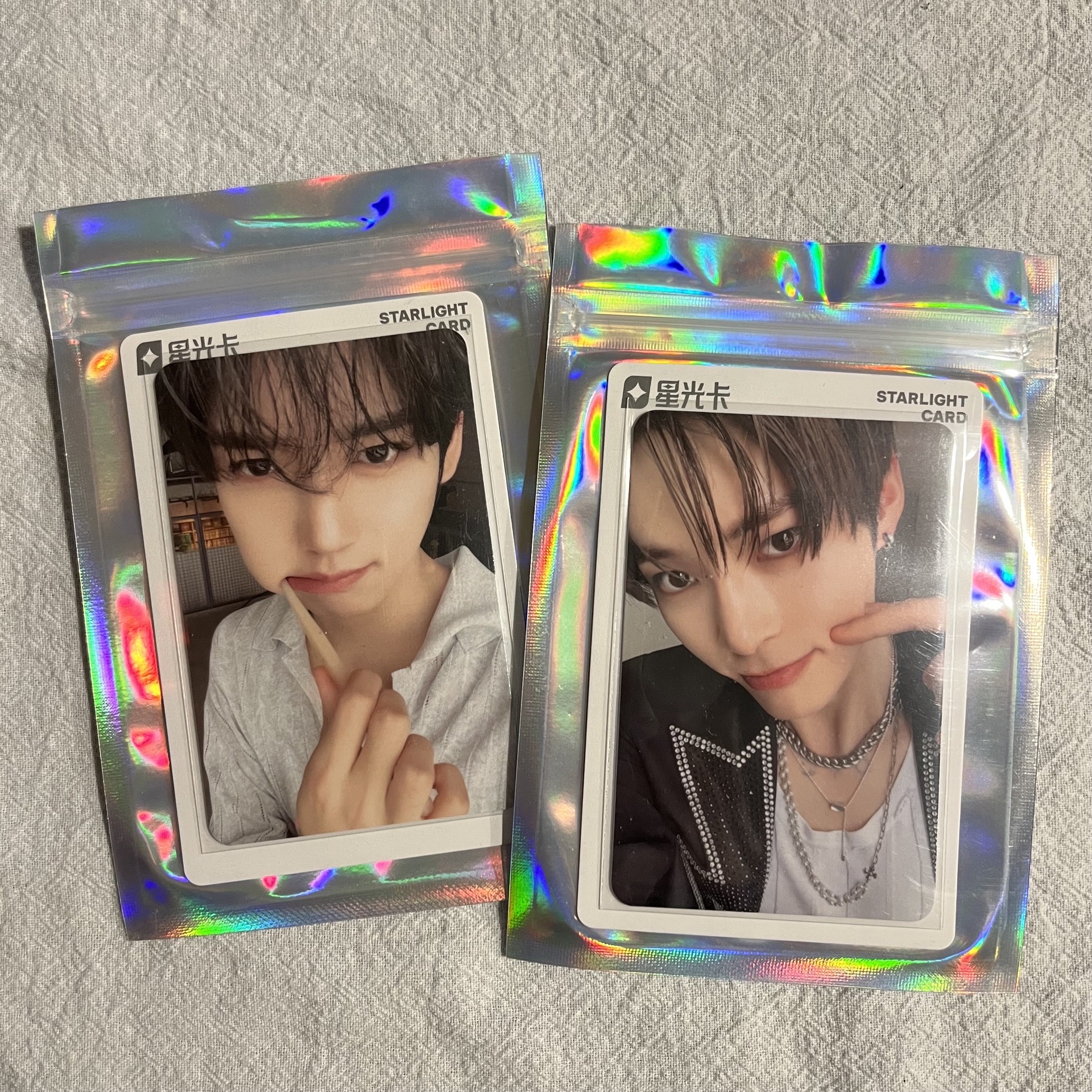 🐾三星辰+二星彬