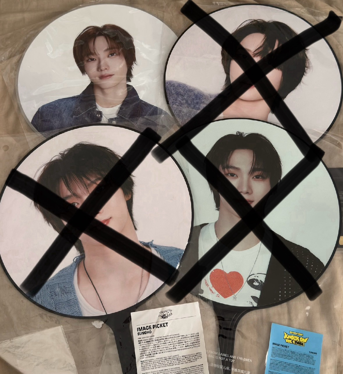 成淏大扇（日場已拆）