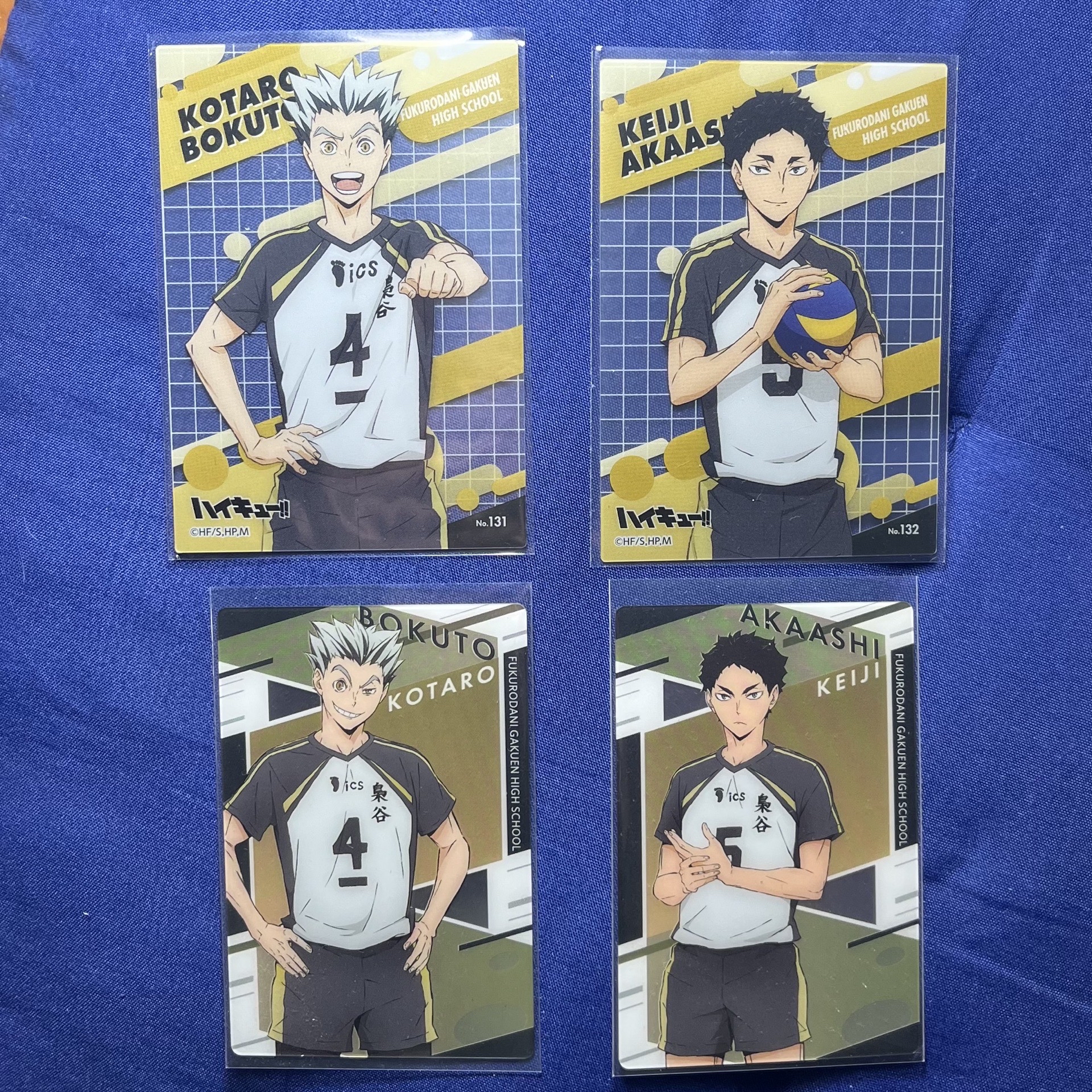 全收（付四張盒玩卡）