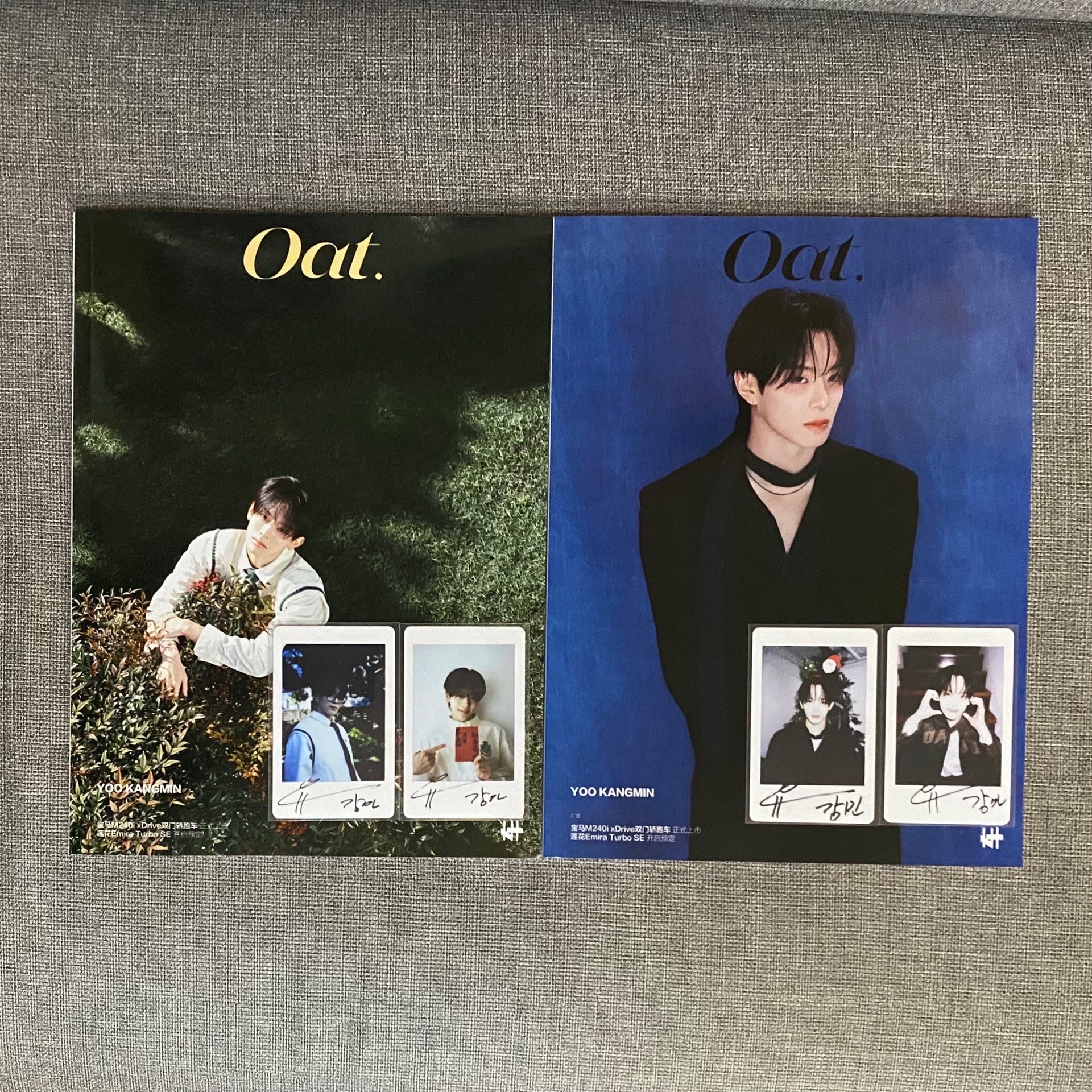 VERIVERY 柳岡旻雜誌