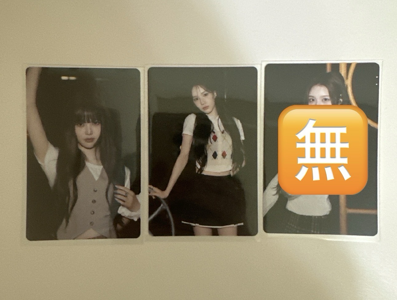 izna BEEP包包專固配卡