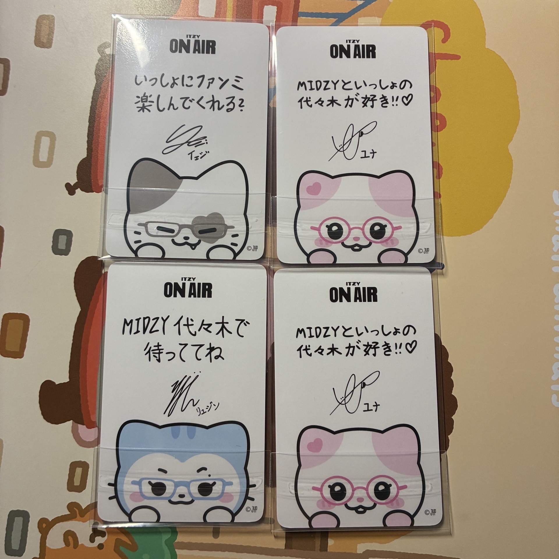 ITZY｜2025 fm 日本 滿額卡