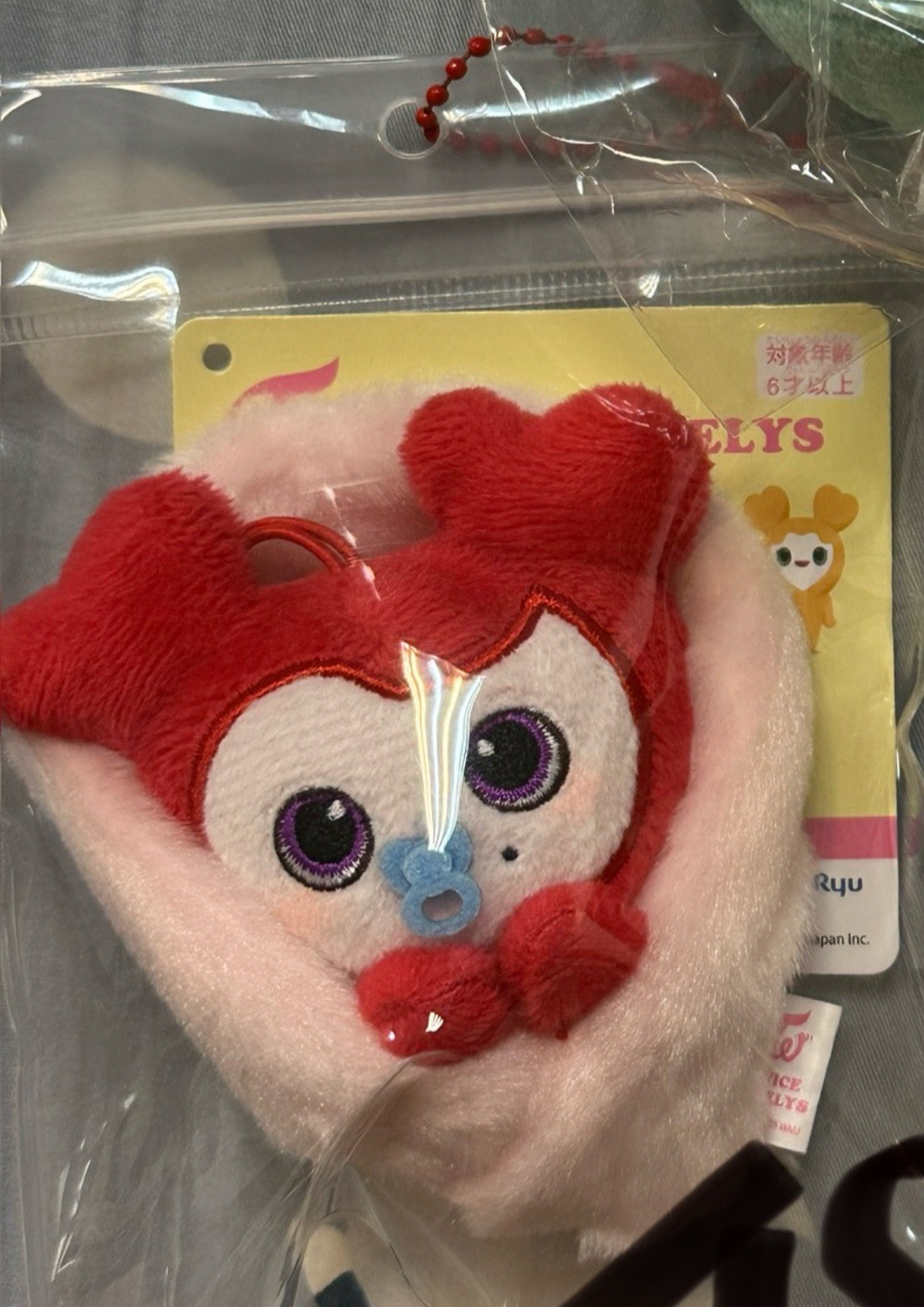 TWICE gigo 彩寶寶娃