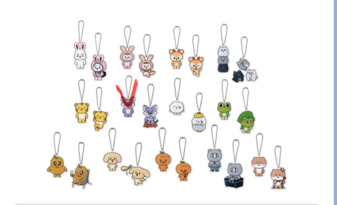 Seventeen 快閃吊飾+克拉專