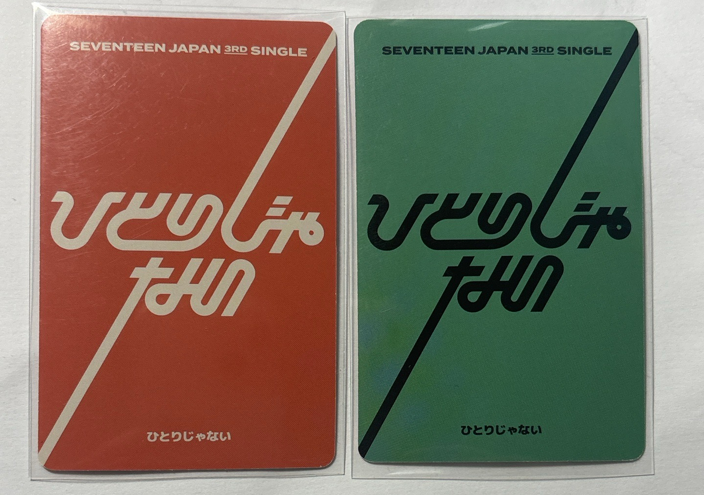 NOT ALONE 不孤碩專卡