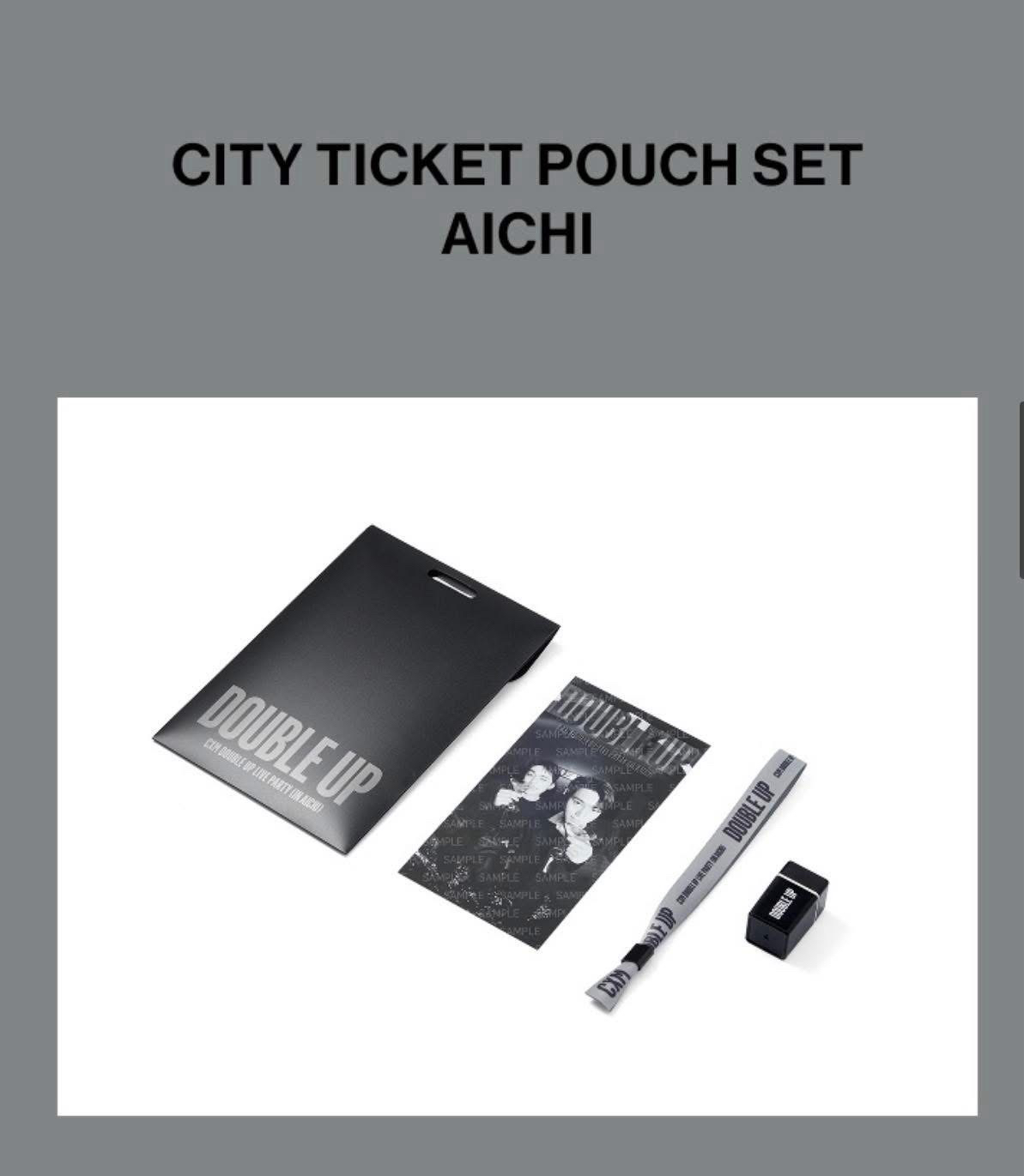 CXM 城市票卡 愛知