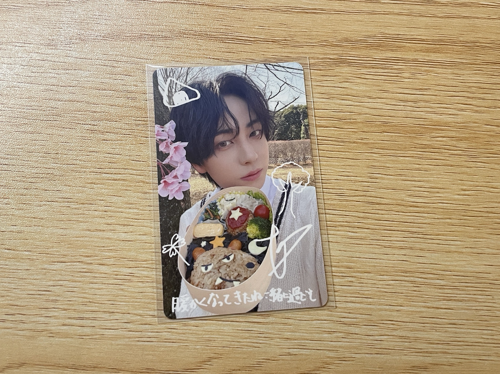 塔塔 便當手書卡