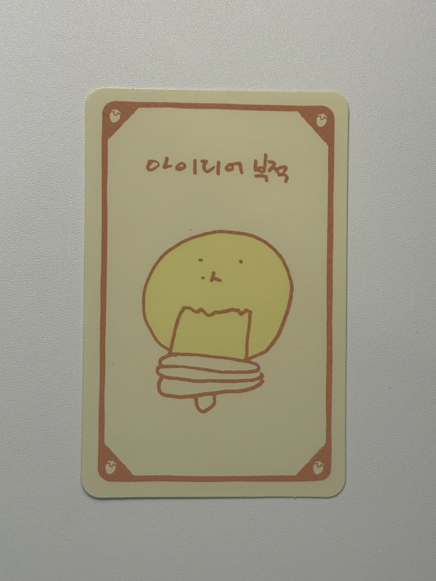 伯賢特來騎隨機卡