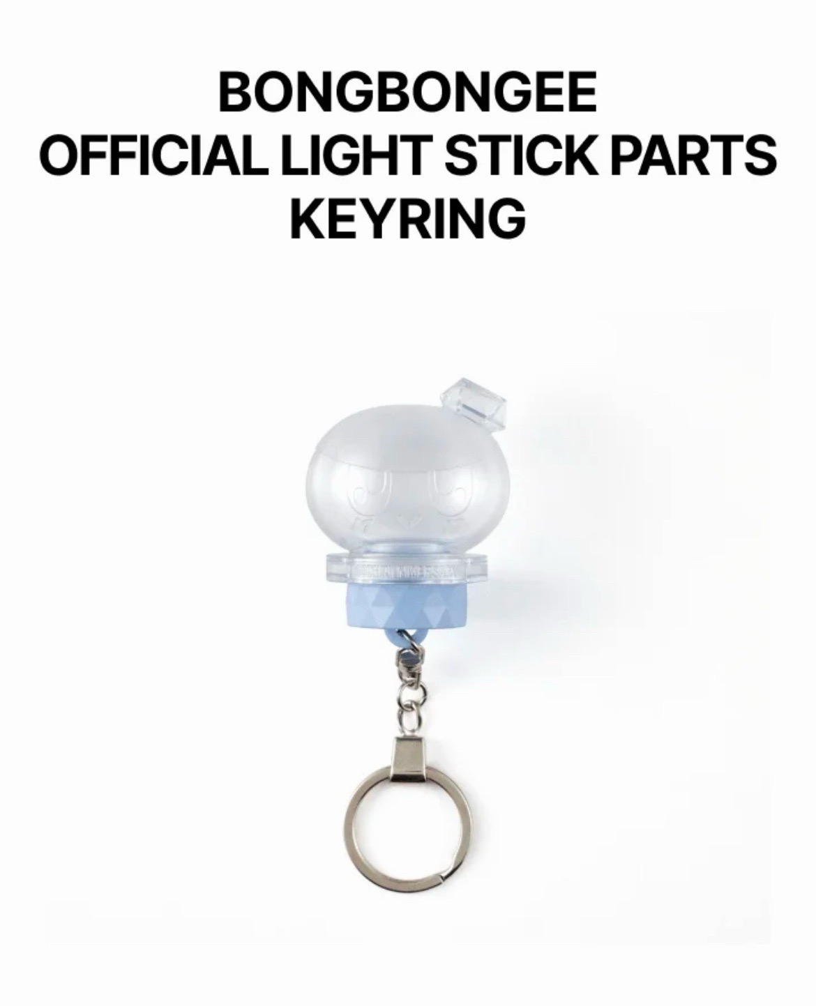 SVT｜蹦蹦吊飾/手燈替換芯［全新未拆］