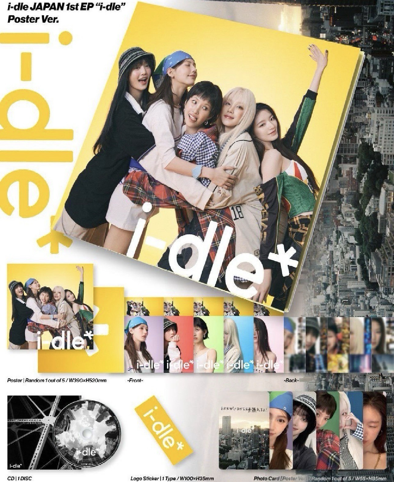 i-dle 專輯—日專 海報版 Poster Ver.