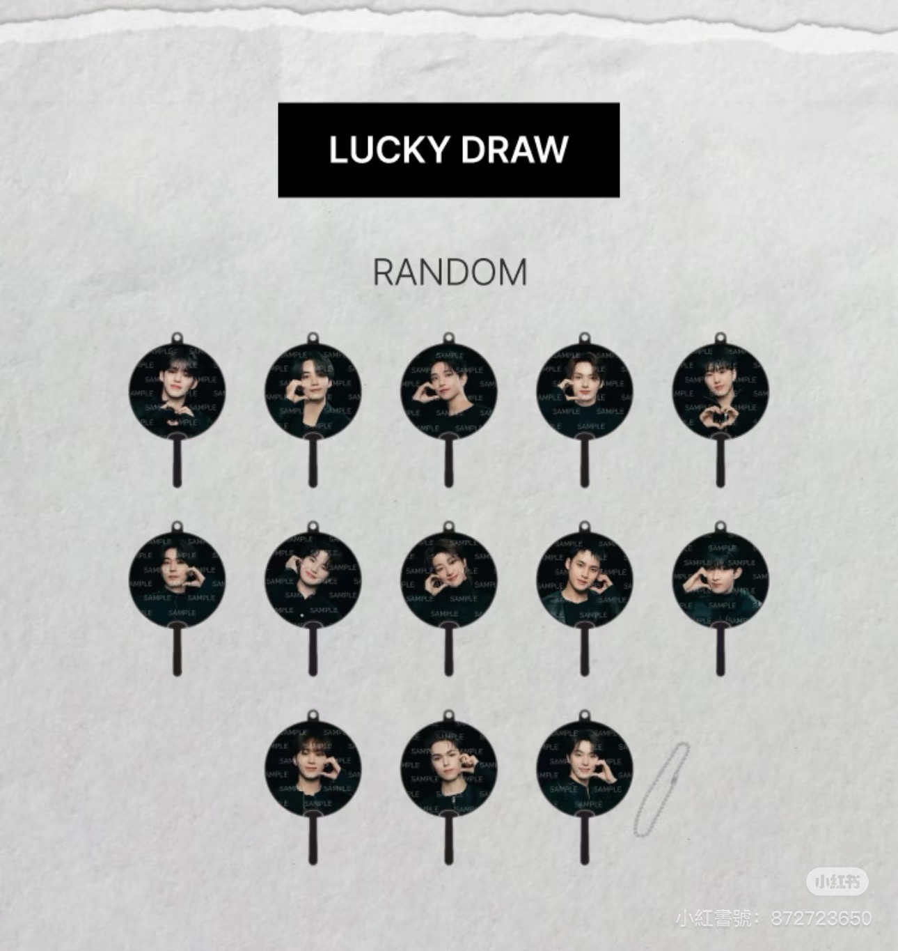 仁川 follow again 小黑扇 榮